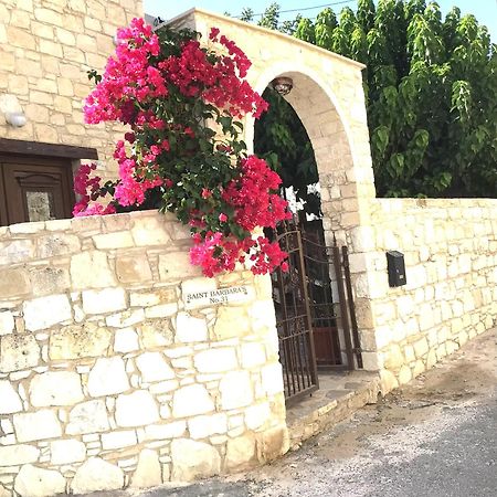 Salamiou Stone House Villa Paphos Exterior photo
